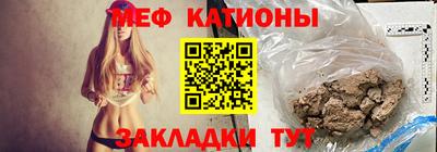 ешки Донской