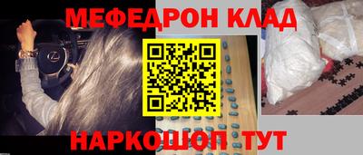 ешки Донской