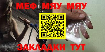 ешки Донской