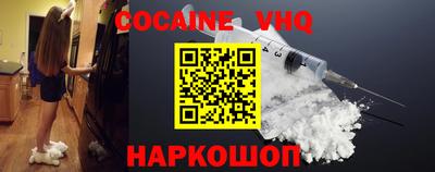 ешки Донской