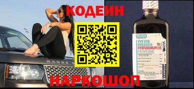 бутират Дубна