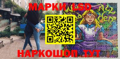 ешки Донской