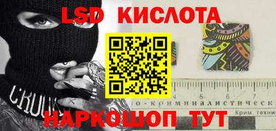 ешки Донской