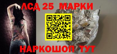 кокаин перу Донецк
