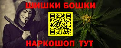 ешки Донской