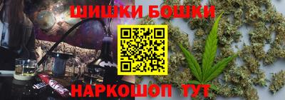 бутират Дубна
