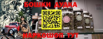 кокаин перу Донецк