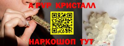 кокаин перу Донецк