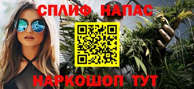 кокаин перу Донецк