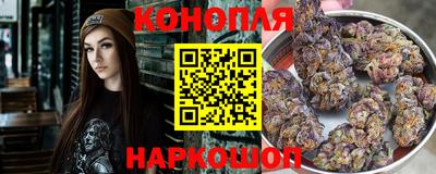 кокаин перу Донецк