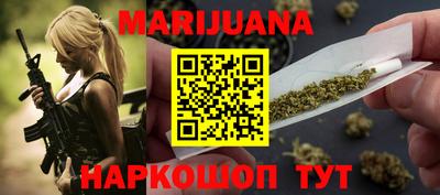 кокаин перу Донецк
