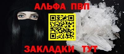 ешки Донской