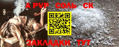 кокаин перу Донецк