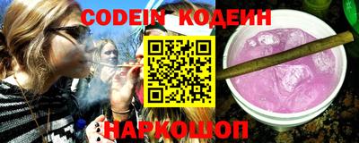 ешки Донской