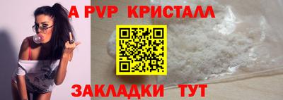 ешки Донской