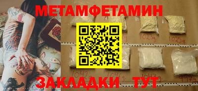 кокаин перу Донецк