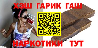 кокаин перу Донецк