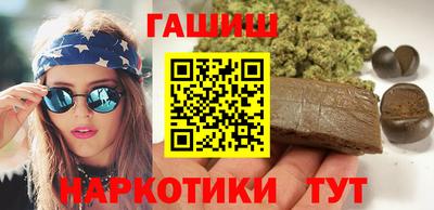 кокаин перу Донецк