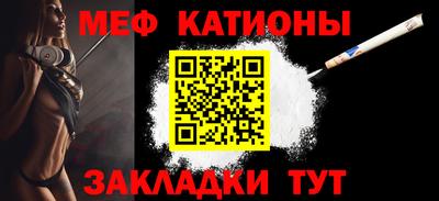 ешки Донской