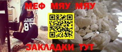 кокаин перу Донецк