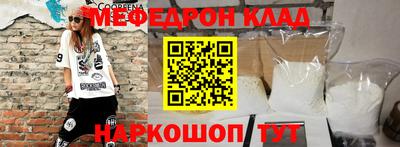 ешки Донской