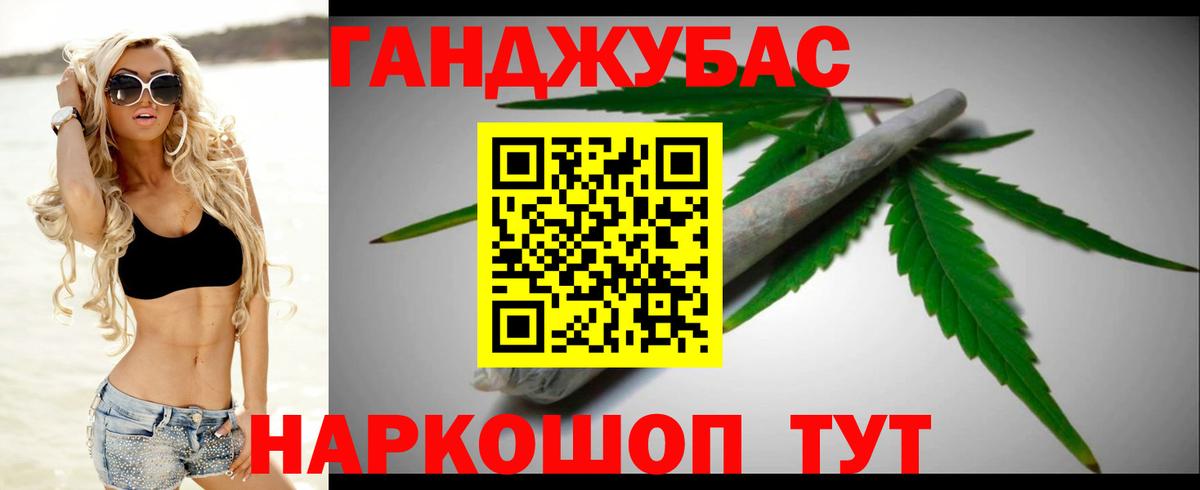 Набережные Челны  Канабис MAZAR  Каннабис конопля  Шишки марихуана White Widow  Вход с VPN  Конопля ГИДРОПОН 